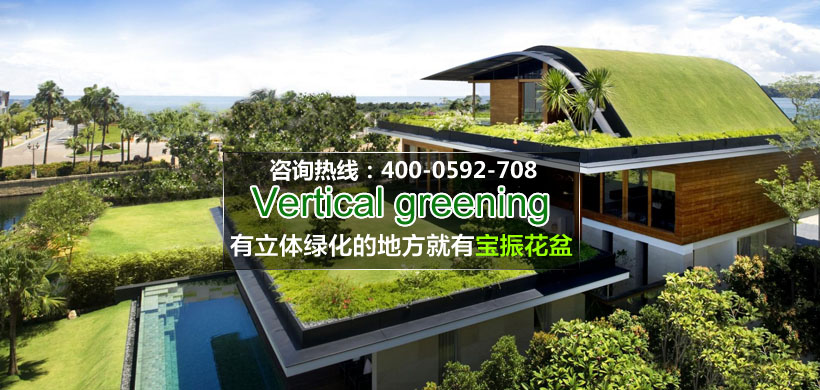 將“天空之城”搬出熒屏，世外桃源不再遙遠